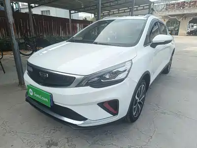 Geely Emgrand GS 2020