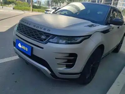 Land Rover Range Rover Evoque 2020