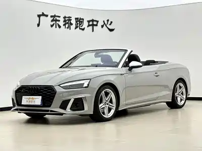Audi A5 (Import) 2024