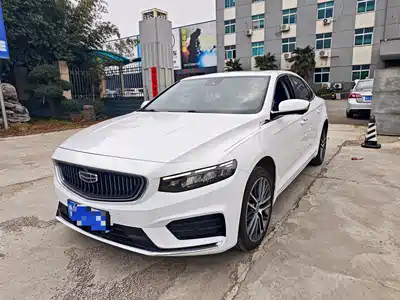 Geely Xing Rui 2022