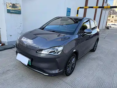 Nezha Auto V 2022