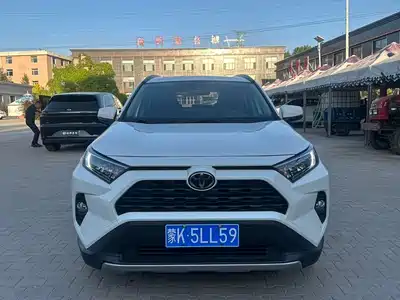 Toyota RAV4 Rongfang 2020