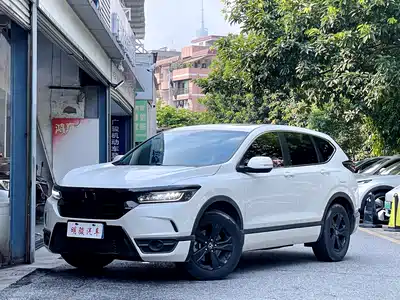 Honda Haoying 2023