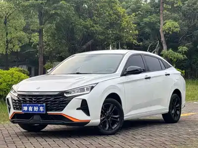 Dongfeng Aeolus Yixuan 2023