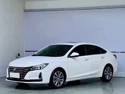 Changan Ruicheng CC 2020