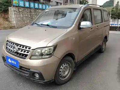 Changan Kaicheng Ono S 2015