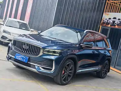 Geely Xingyue L 2021