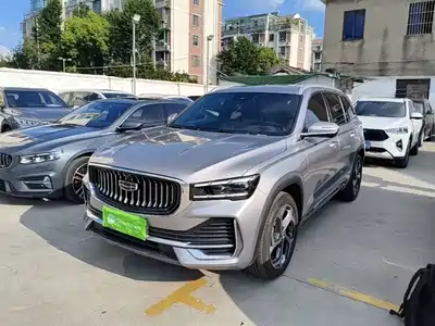 Geely Xingyue L 2023