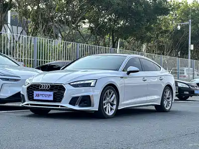 Audi A5 (Import) 2021