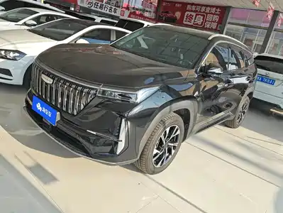 Geely Boyue L 2025