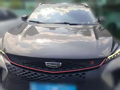 Geely Binyue 2023