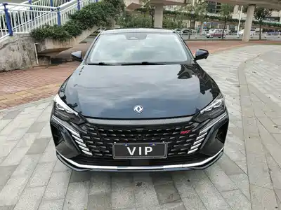 Dongfeng Aeolus Yixuan MAX 2022