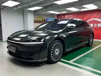 Xiangjie S9T 2025