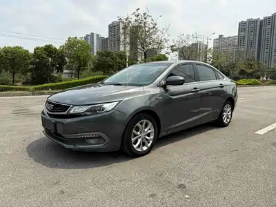 Geely Emgrand GL 2017