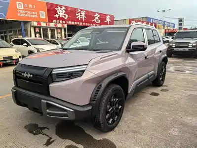 Fang Cheng Bao Titanium 3 2026