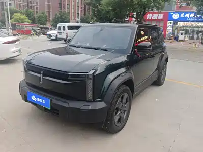 iCAR 03 2024