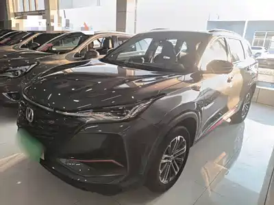 Changan CS75 PLUS 2022
