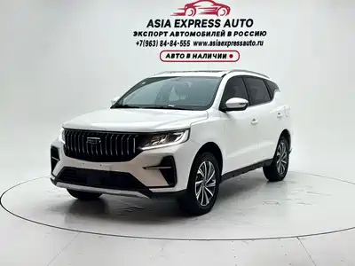 Geely Emgrand X6 2022