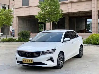 Geely Emgrand 2022