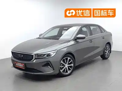 Geely Emgrand 2023