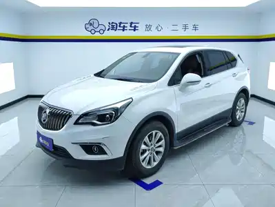 Buick Envision Plus 2016