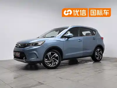 Dongfeng Aeolus Fengshen AX5 2019
