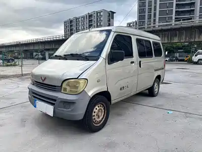 Wuling Motors Zhiguang 2014