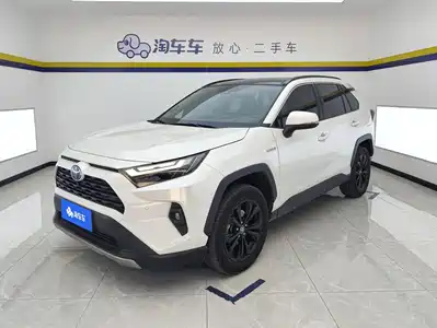 Toyota RAV4 Rongfang 2023