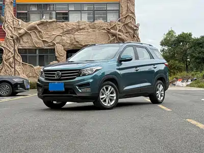Dongfeng Fengguang S560 2020