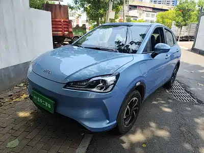 Nezha Auto V 2021