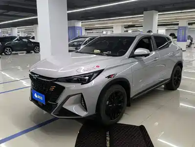 Changan Oshan X5 PLUS 2023