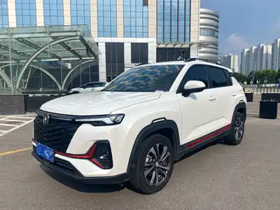 Changan CS35 PLUS 2023