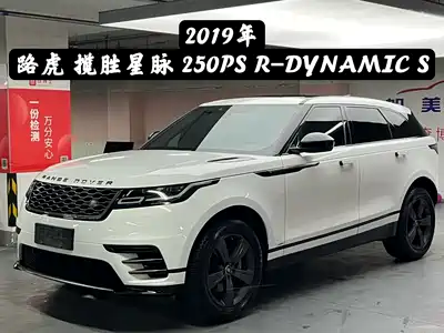 Land Rover Range Rover Velar 2019