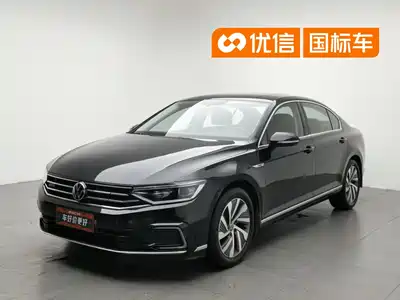Volkswagen Magotan GTE Plug-in Hybrid 2023
