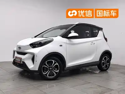QQ New Energy Little Ant 2020