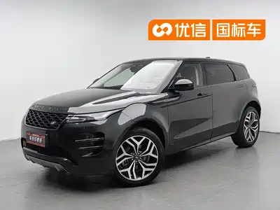 Land Rover Range Rover Evoque 2021