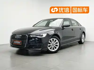 Audi A6L 2016