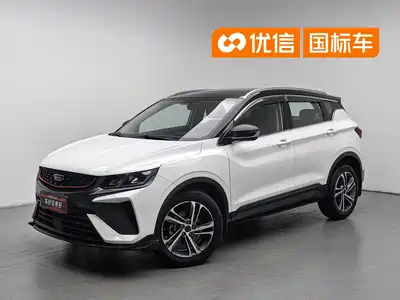 Geely Binyue 2021