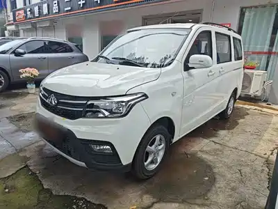 Changan Kaicheng Ono S 2026
