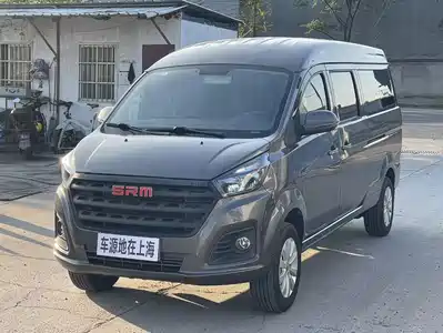 Jinbei Golden Sea Lion Classic 2024