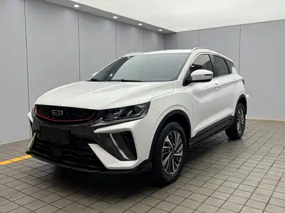 Geely Binyue 2023
