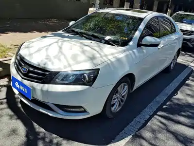 Geely Emgrand 2015