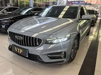 Geely Xing Rui 2023