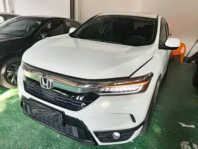 Honda Haoying 2021