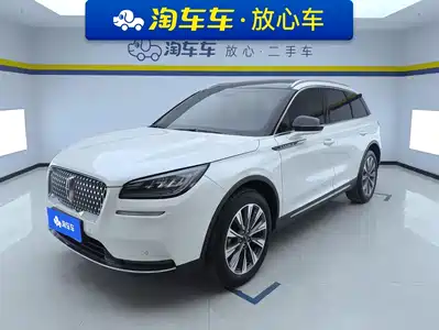 Lincoln Adventurer 2022