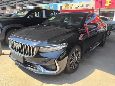 Geely Xing Rui 2026