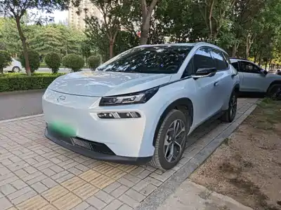 Aion V 2024