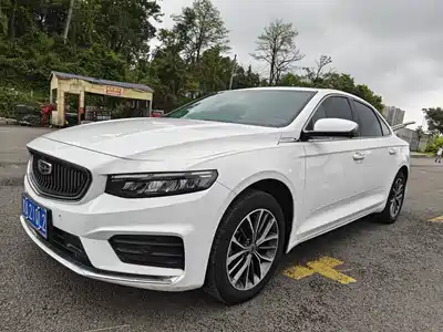 Geely Xing Rui 2022