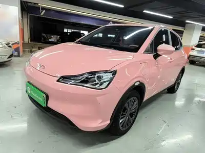 Nezha Auto V 2022