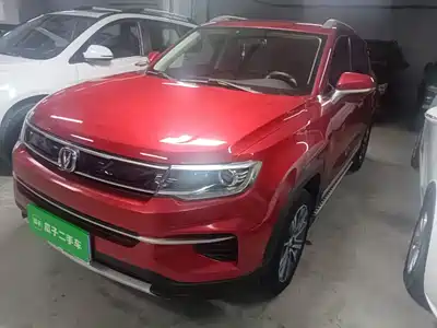 Changan CS35 PLUS 2019